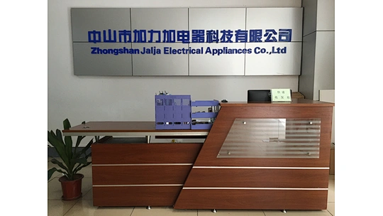 Automatic Soup Stirrer from China Manufacturer - Zhongshan Jalja Electrical  Appliances Co., Ltd