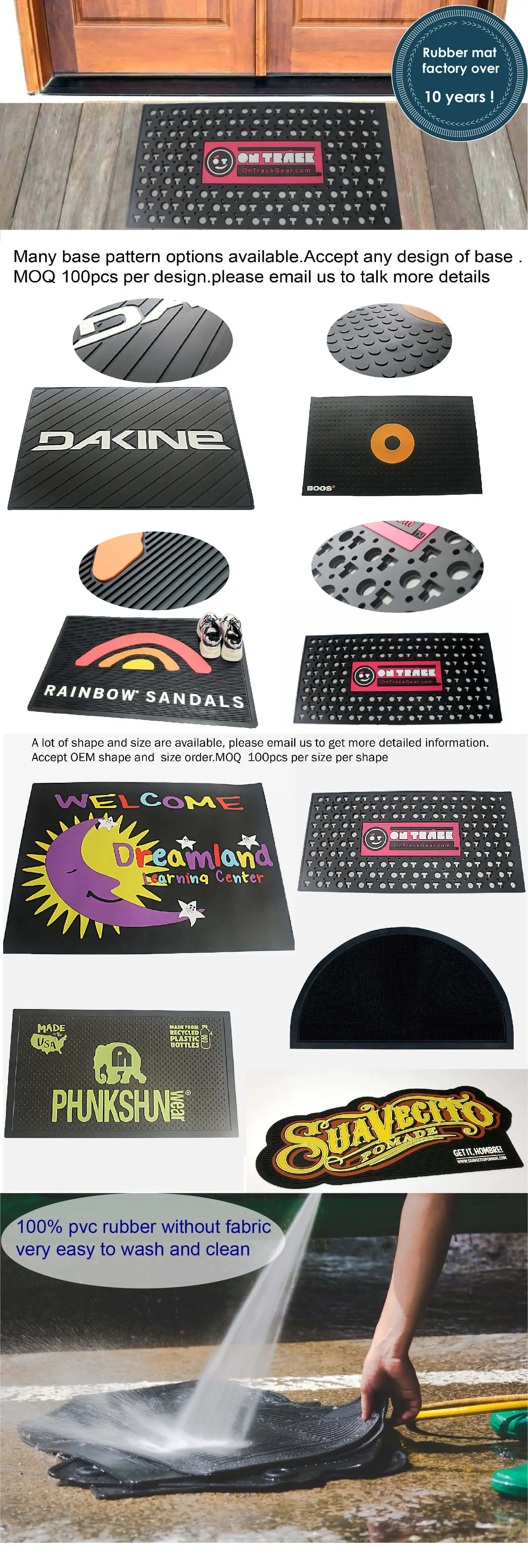 Washable Front Door Mats