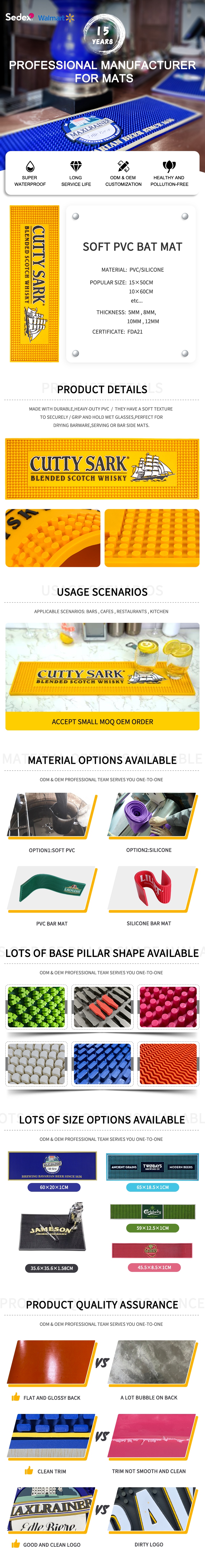 promotional bar mats manufacturer