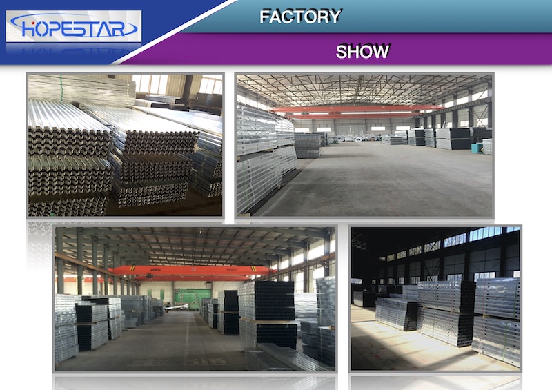 8FactoryShow