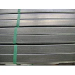 Ceiling steel profile service