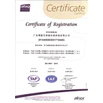 喜获ISO9001:2015认证证书