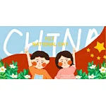 National Day Holiday Notice