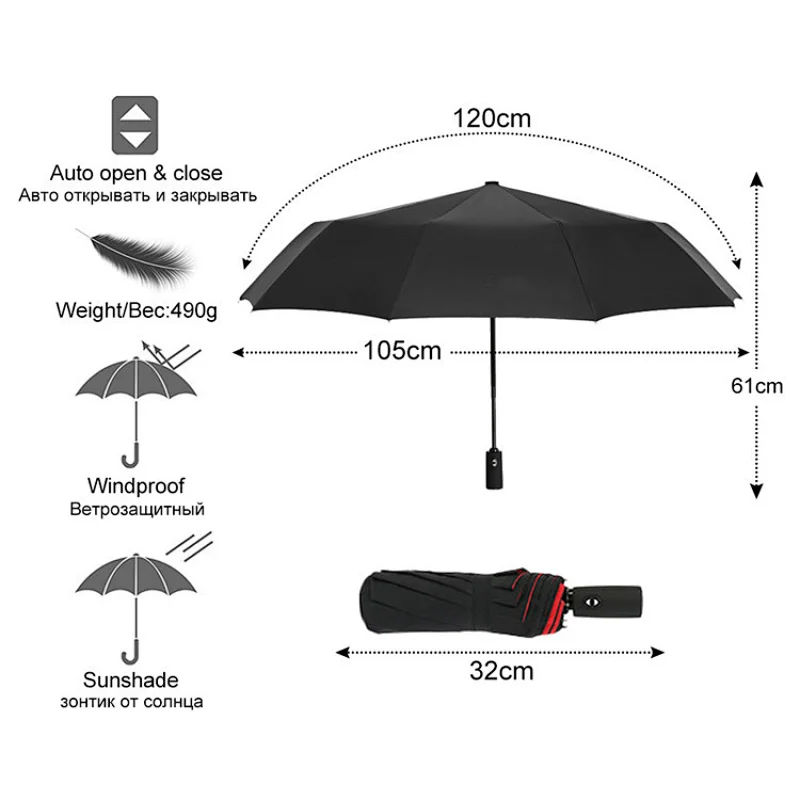 Fully automatic Windproof Rain Women Double Cloth The New Business Fashion Large Big Outdoor Fold Umbrella
