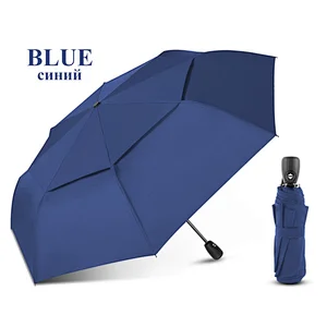 Custom logo double layer windproof Auto umbrella