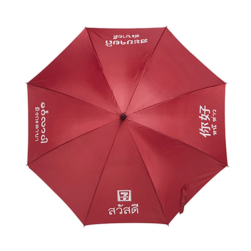 hot sale fashionable fan mist umbrella usb with good quality