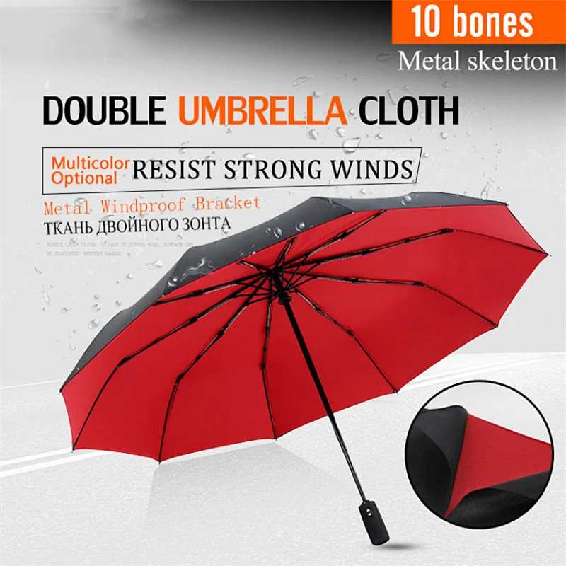 Fully automatic Windproof Rain Women Double Cloth The New Business Fashion Large Big Outdoor Fold Umbrella