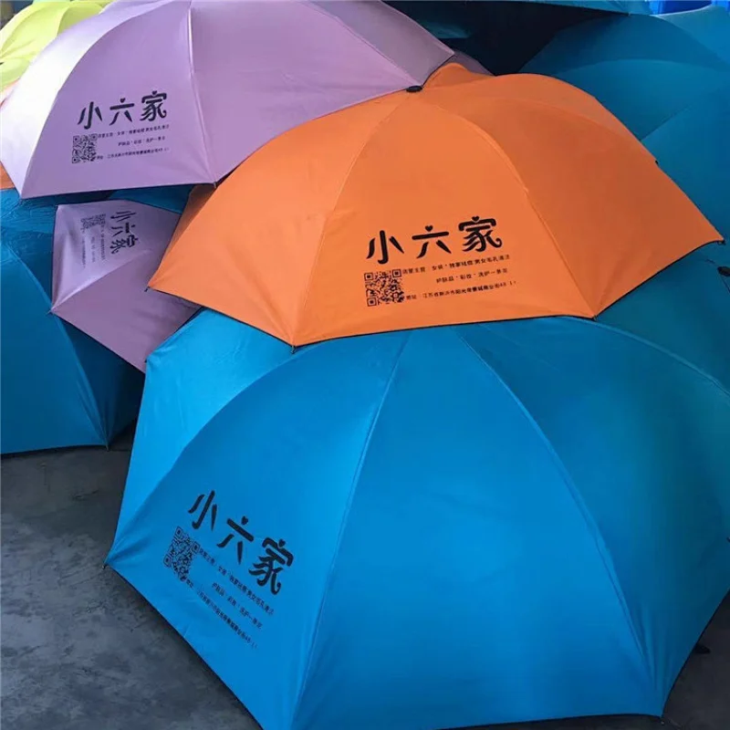 Chinese umbrellas wholesale Custom windproof Print OEM bottle Umbrella With Logo