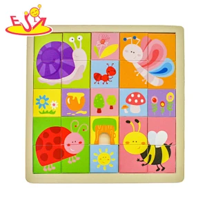 New design cartoon animal wooden jigsaw board for kids W14C257
