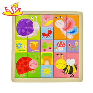 New design cartoon animal wooden jigsaw board for kids W14C257