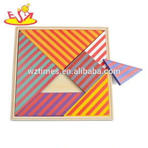2017 Wholesale best educational toys design kids wooden tangram puzzle W11D004