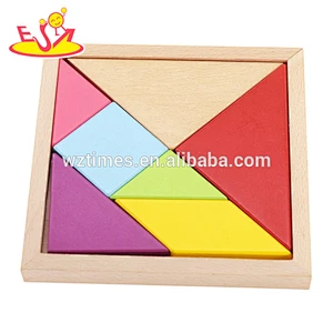2017 Best design sale wooden tangram games for kids education W11D005