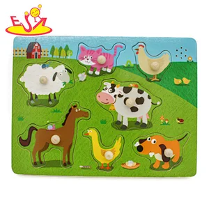 New design preschool wooden jigsaw puzzle board for children W14M150