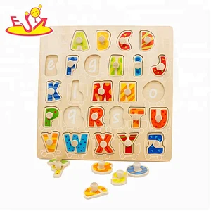 New design educational wooden learning puzzles for kids W14B099