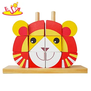 2020 New arrival educational wooden lion shape blocks for kids W13D269