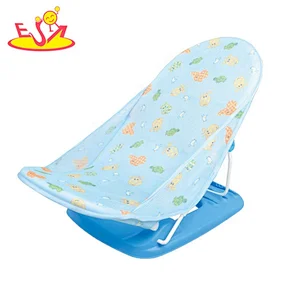 High quality foldable plastic baby bath chair with wholesale price P08K005
