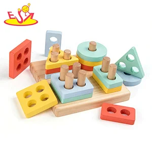 Customize colored wooden geometric blocks for children W13D264
