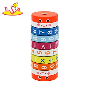 Customize educational wooden math learning toy for kids W12E056