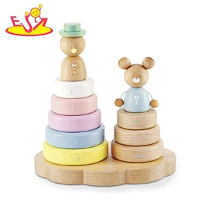 Customize cartoon wooden kids stacking blocks for wholesale W13D263