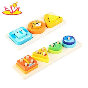 2021 New arrival shape matching toys early educational animal recognition game stacking block  W13E157