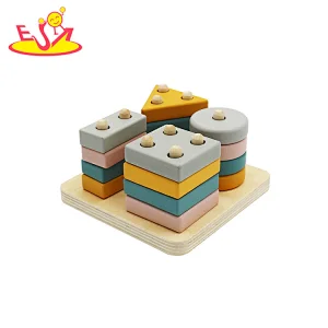 2022 New educational stacking wooden shape sorter blocks for kids W13D381