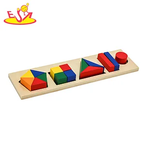 Customize colorful DIY wooden shape matching game for kids W13E116