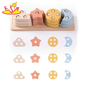 2023 New Educational Stacking Toy Wooden Shape Sorting Board For Kids W13D405