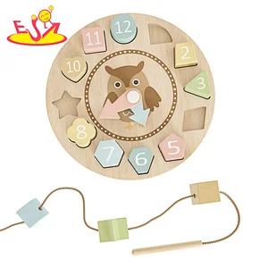 Educational Threading Toy Wooden Cartoon Owl Clock Puzzle For Kids W14K067B