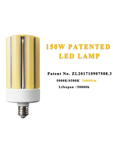 high bay industrial lighting