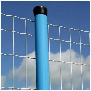 Holland fence
