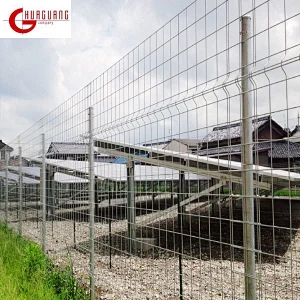 welded wire mesh