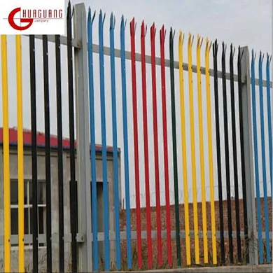 palisade fence