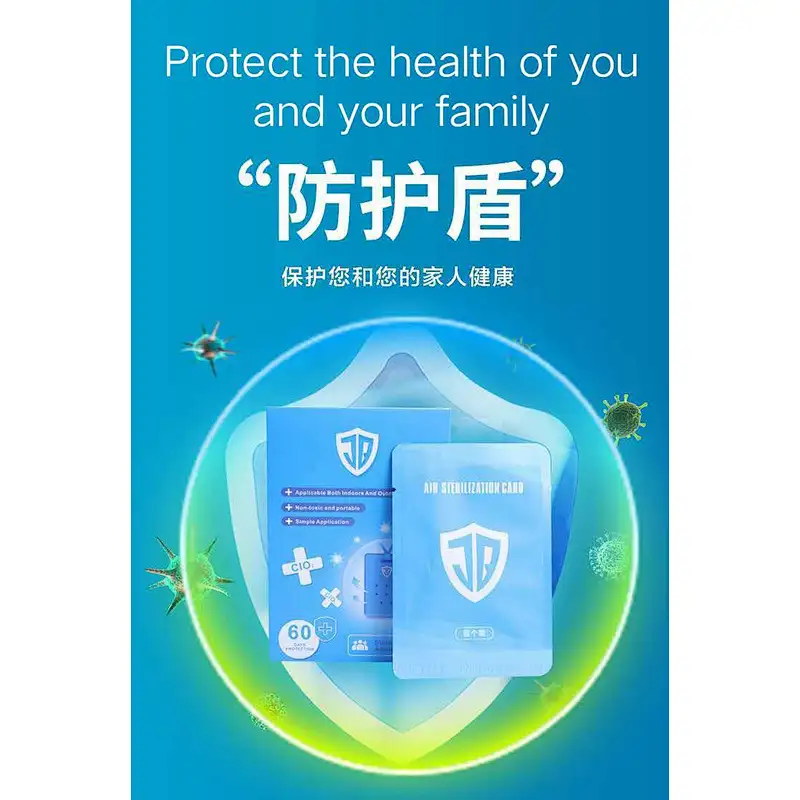 Stock Wholesale Portable Clo2 Sds Chlorine Dioxido De Cloro Anti Blocker Air Doctor Virus Card