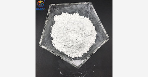 High purity white color magnesium fluoride powder MgF2 for coating SY ...