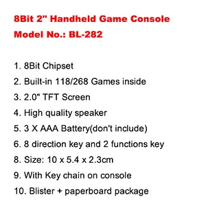 משחק נייד BL-282 8Bit 2.0 