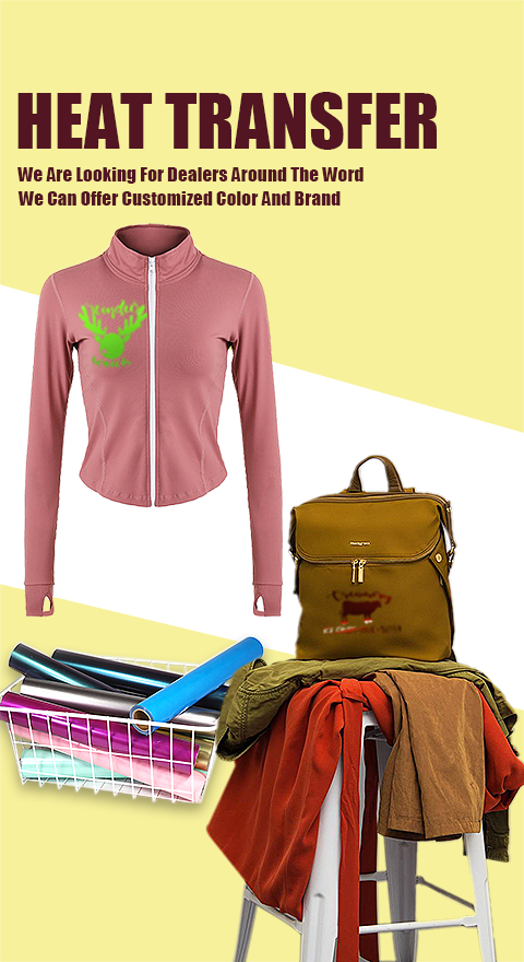 Heat Transfer Vinyl