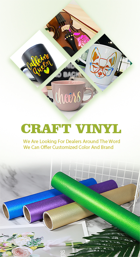 Craft Vinyl
