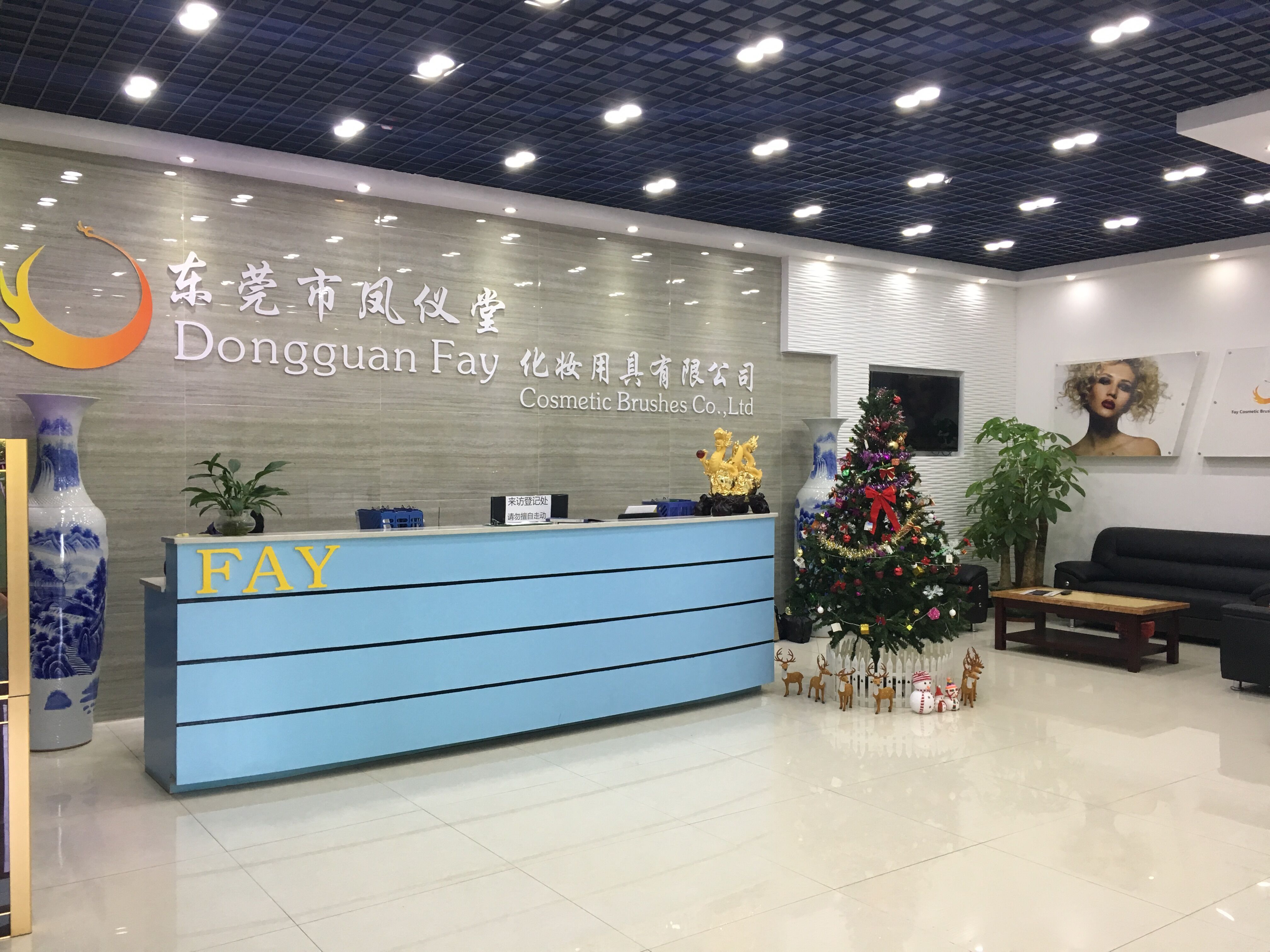 About Us makeup brush manufacturer , Manufacturer Fay Cosmetic