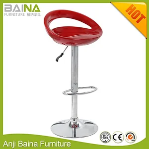 Swivel plastic bar stool color adjustable height metal circle seat chair