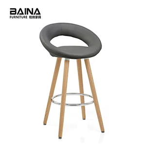 Height fixed pu synthetic leather beech wood wooden bar stool