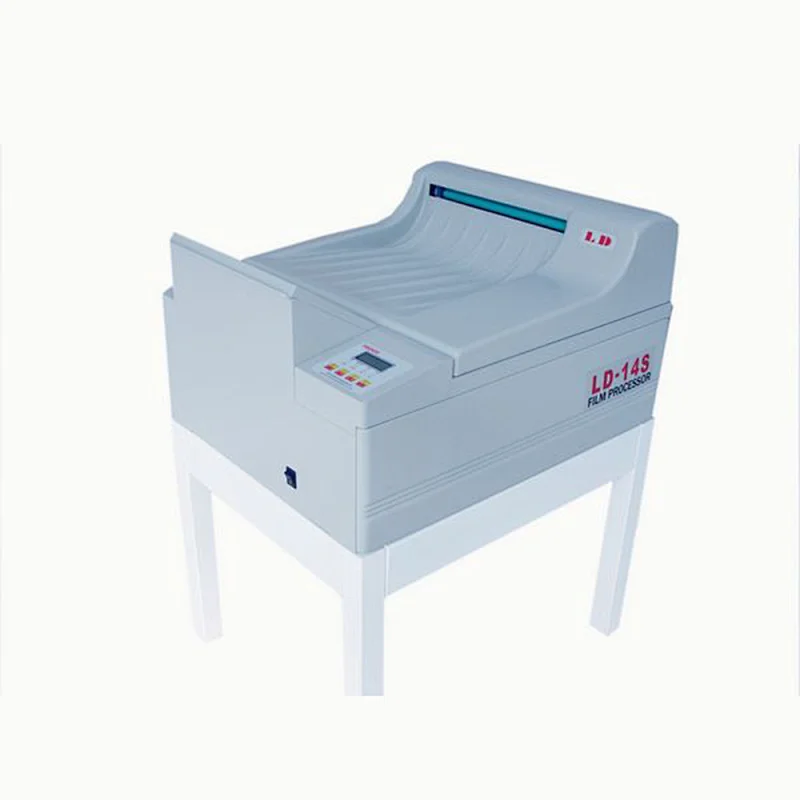 LTXP02 Automatic medical X-Ray Film Processor