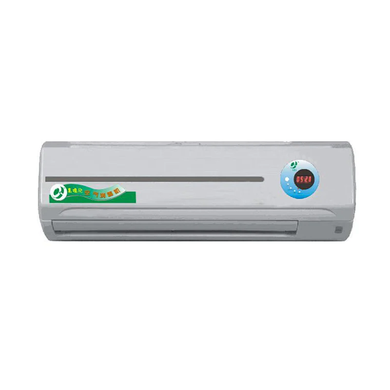 BY60 Dynamic Air Sterilizer