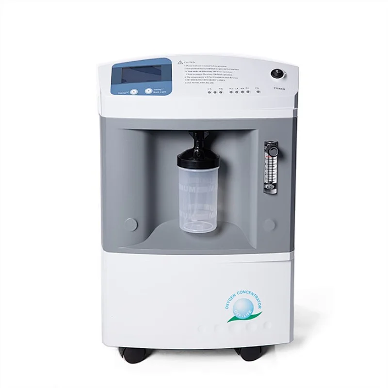 LTSK13A Single Flow 5L oxygen concentrator For hospital operation room