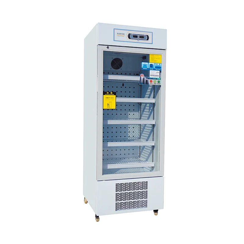 LT90L three layers 90L pharmacy refrigerator