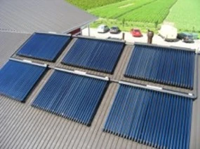 Uniepu specializes in solar new energy zero pollution emission plan with you.