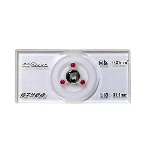 Ruby Sperm Counting Chamber, With Grid 0.01mm
