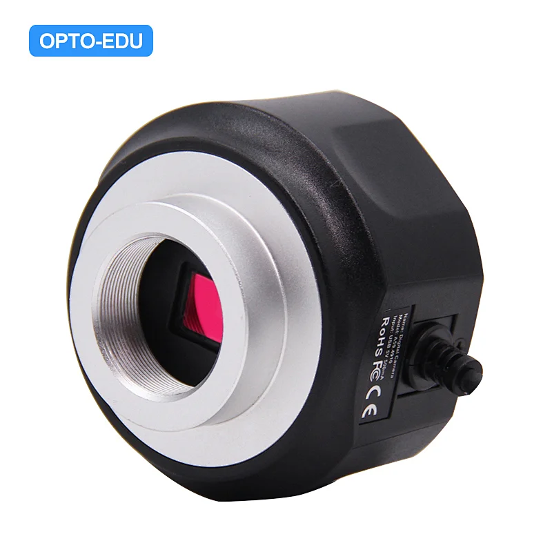 USB2.0 CMOS Digital Camera, 5.0M USB2.0 CMOS Digital Camera, 5.0M