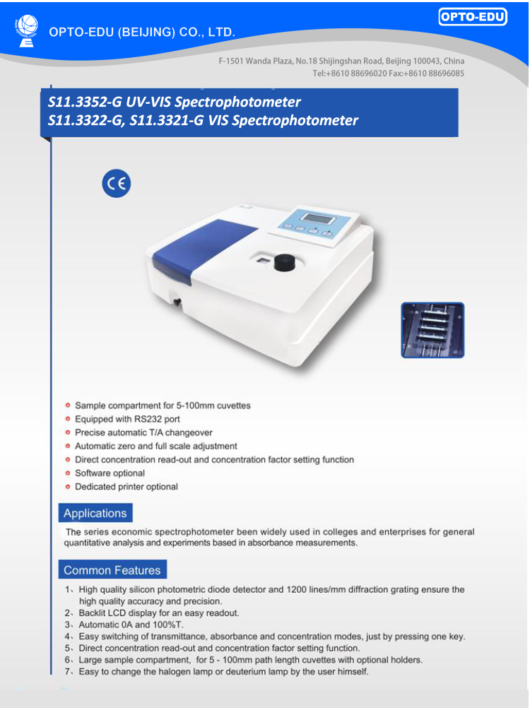 Espectrofotômetro UV-Vis Mono-Feixe 325-1000NM