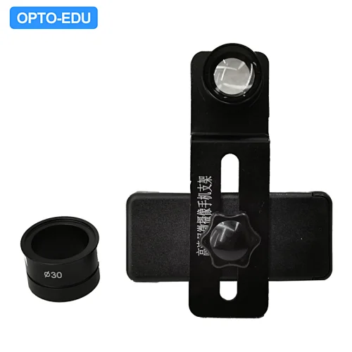 Universal Holder For Mobile Phone