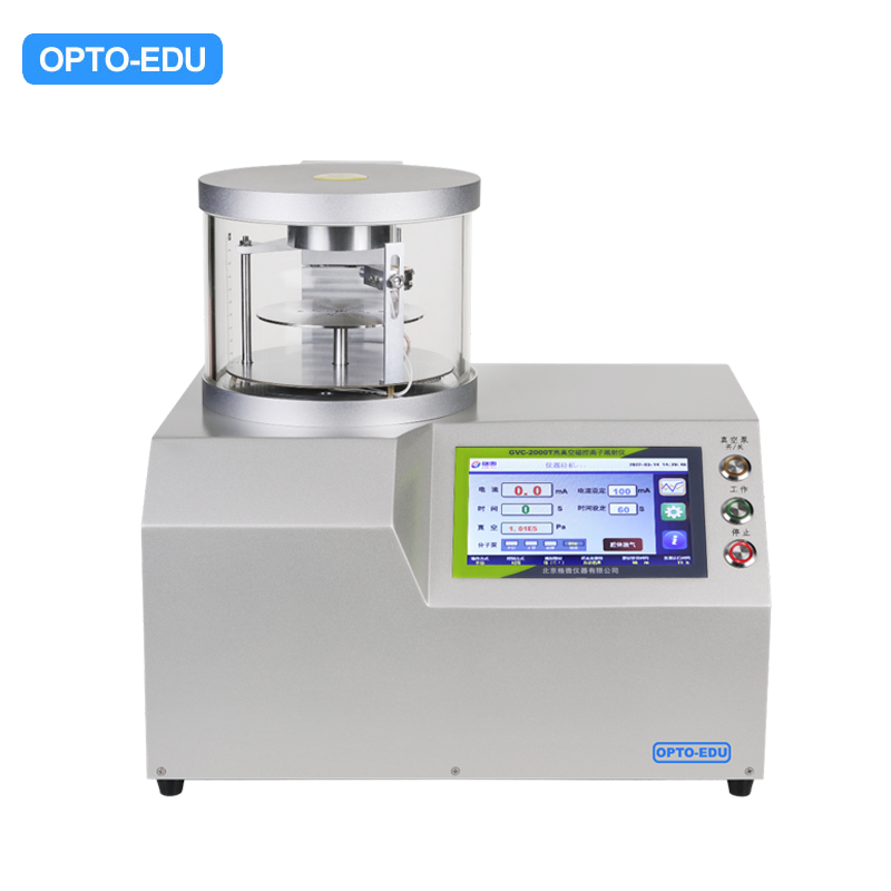OPTO-EDU A50.7042-T Verniciatore a spruzzo ionico ad alto vuoto e  rivestimento per evaporazione